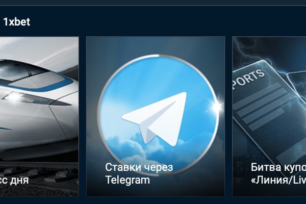 Кракен торговая kr2web in