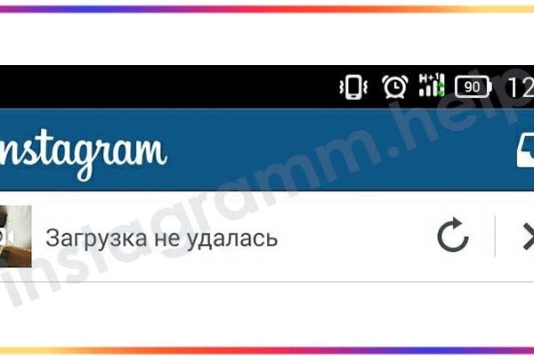 Кракен как зайти через тор браузер