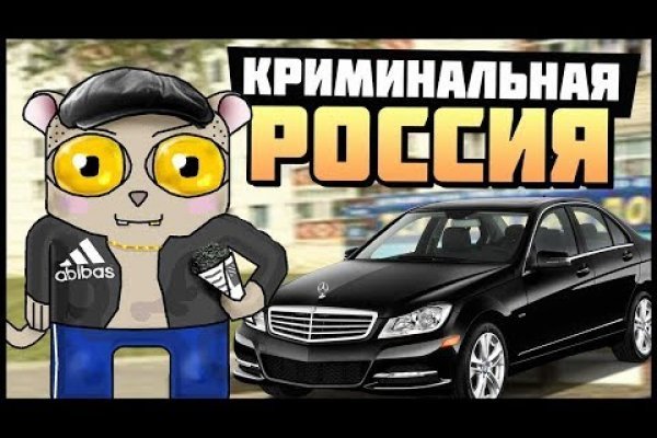 Ссылка кракен сайт зеркало