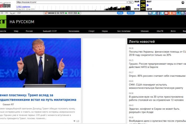 Ссылка на кракен 11