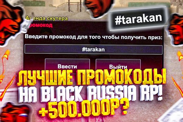 Ссылка кракен не работает