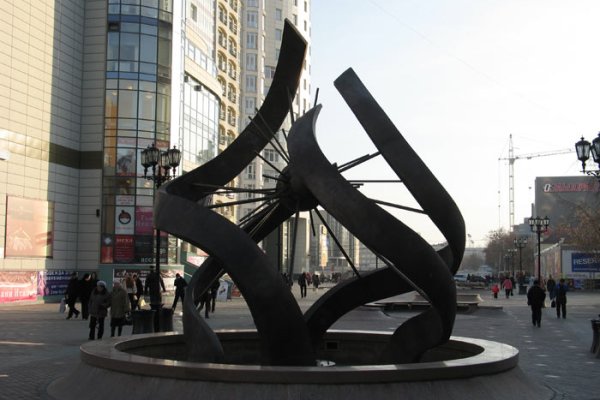 Кракен сайт войти