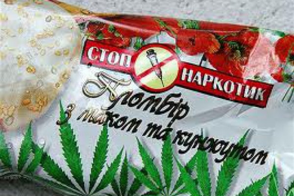 Кракен клирнет