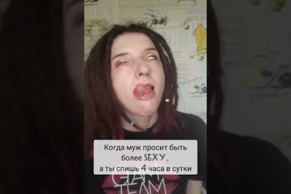 Кракен маркетплейс ассортимент