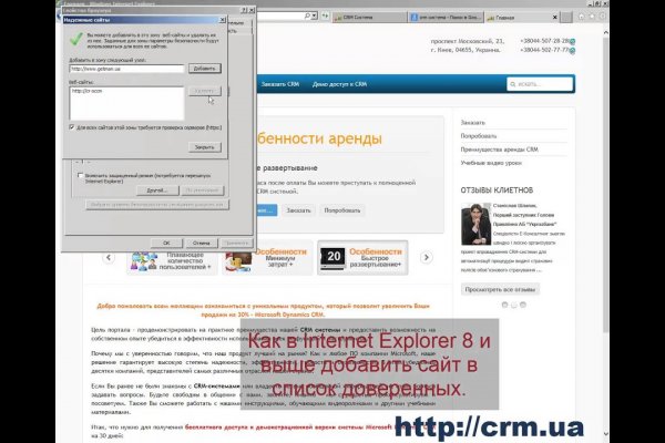 Кракен ссылка kraken dark link