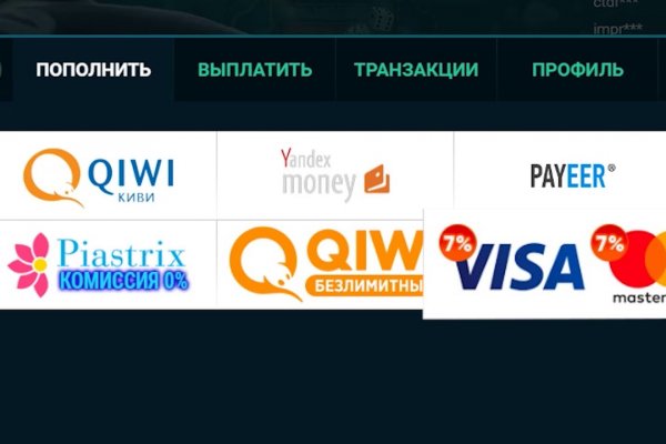 Как вывести деньги с kraken