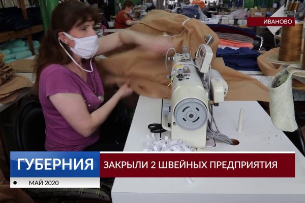 Кракен наркоплейс