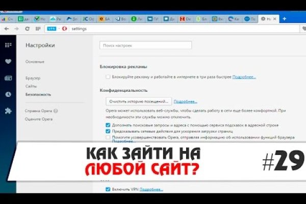 Kraken 23 at