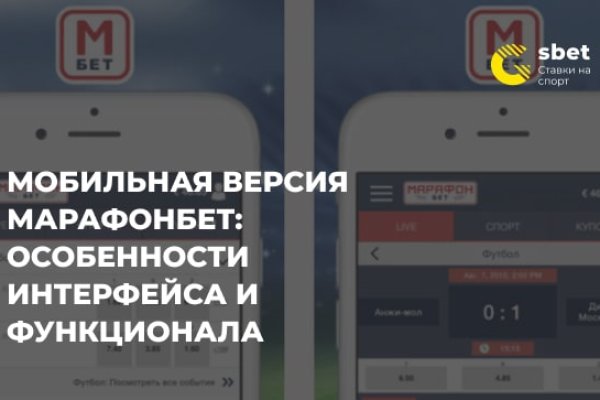 Кракен клир