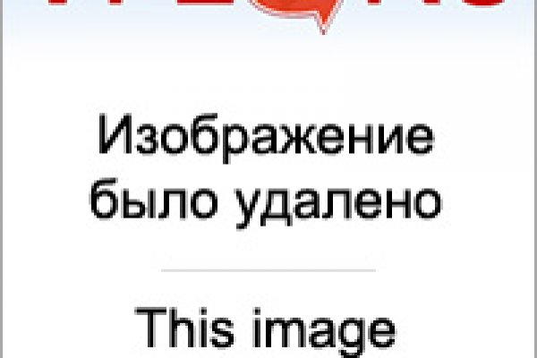 Kraken это
