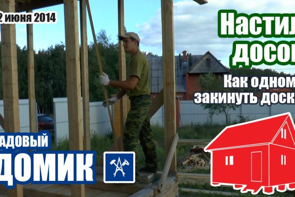 Ссылка адрес на кракен