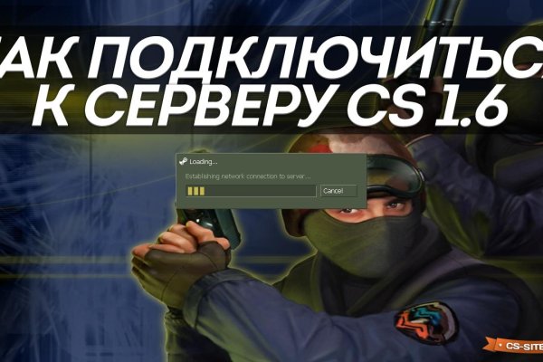 Кракен площадка kr2web in