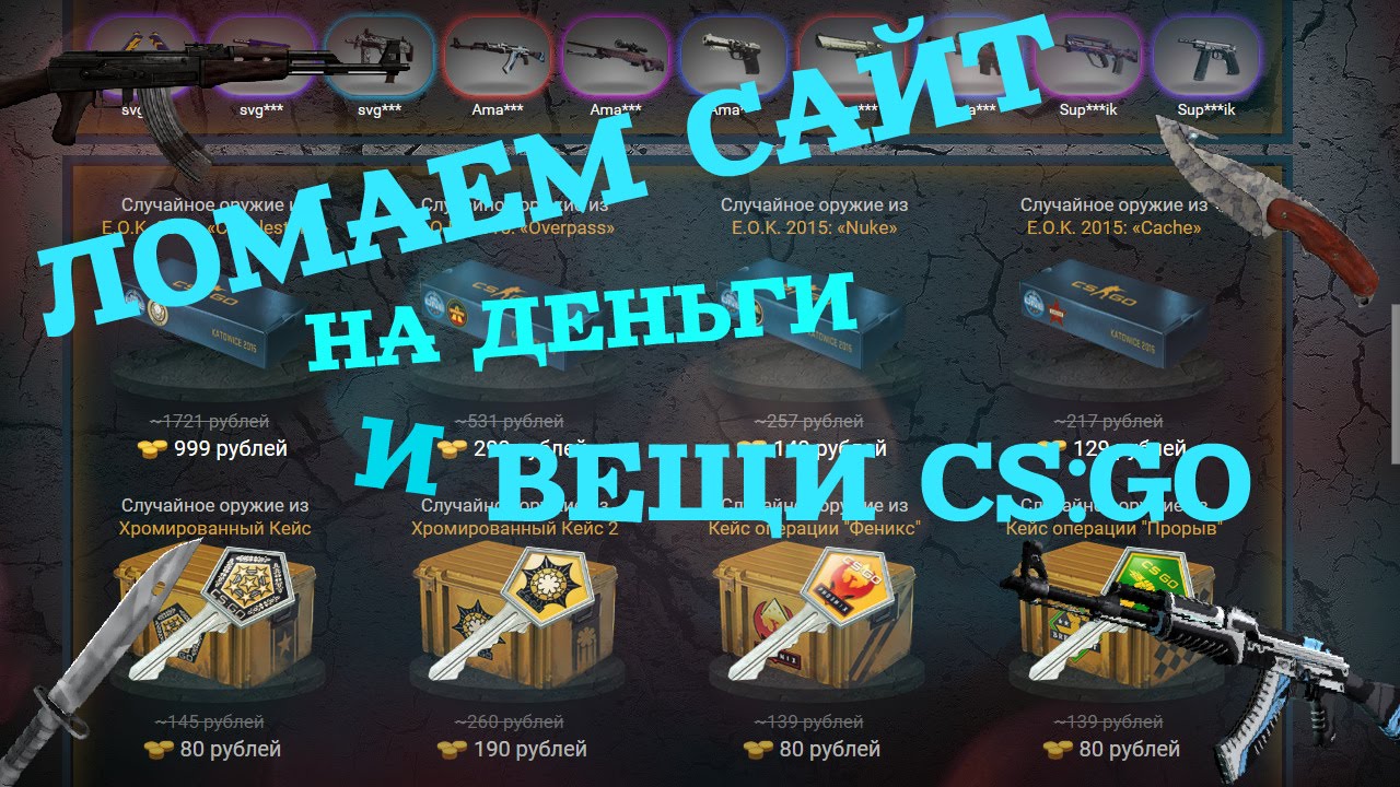 Кракен маркетплейс что это
